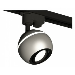 Комплект трекового светильника Ambrella light Track System XT1103001 SSL/PBK серебро песок/черный полированный (A2521, C1103, N7002)