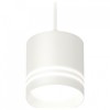 Комплект подвесного светильника Ambrella light Techno Spot XP (A2331, C8110, N8477) XP8110024 от Мир ламп