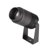 Уличный светодиодный прожектор Arlight ALT-RAY-ZOOM-R52-8W Warm3000 (DG, 10-40 deg, 230V) (Arlight, IP67 Металл, 3 года) 028076 от Мир ламп