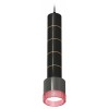 Комплект подвесного светильника Ambrella light Techno Spot XP (A2302, A2062х4, C6303х5, A2101, C8115, N8486) XP8115015 от Мир ламп