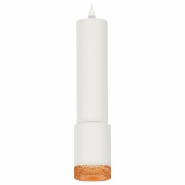 Комплект подвесного светильника Ambrella light Techno Spot XP7421005 SWH/CF белый песок/кофе (A2301, C6355, A2030, C7421, N7195)