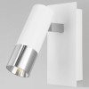 Спот с 1 плафоном Eurosvet Cast 20142/1 LED белый/хром от Мир ламп