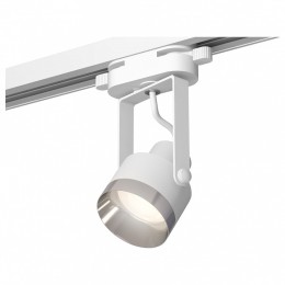 Комплект трекового светильника Ambrella light Track System XT (C6601, N6132) XT6601042