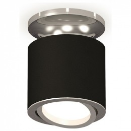 Комплект накладного светильника Ambrella light Techno Spot XS7402081 SBK/PSL черный песок/серебро полированное (N7927, C7402, N7003)