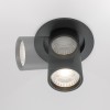 Встраиваемый светодиодный спот Maytoni Technical Hidden DL045-01-10W4K-B от Мир ламп