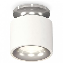 Комплект накладного светильника Ambrella light Techno Spot XS7510081 SWH/PSL белый песок/серебро полированное (N7927, C7510, N7012)