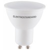 Лампа светодиодная Elektrostandard GU10 LED GU10 5Вт 6500K a055343 от Мир ламп