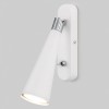 Настенный светильник с выключателем Elektrostandard Horn a047873 от Мир ламп