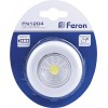 Ночник Feron FN1204 23374 от Мир ламп