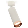 Комплект накладного светильника Ambrella light Techno Spot XM6342006 SWH/PPG белый песок/золото розовое полированное (A2202, C6342, N6135) от Мир ламп