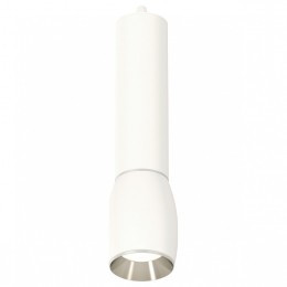 Комплект подвесного светильника Ambrella light Techno Spot XP1122020 SWH/PSL белый песок/серебро полированное (A2301, C6355, A2060, C1122, N7032)