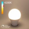 Лампа светодиодная Elektrostandard BLE2777 E27 9Вт 4200K a063769 от Мир ламп