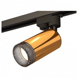 Комплект трекового светильника Ambrella light Track System XT (A2521, C6327, N6151) XT6327011