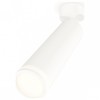 Комплект накладного светильника Ambrella light Techno Spot XM6355002 SWH/FR белый песок/белый матовый (A2202, C6355, N6220) от Мир ламп