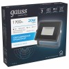 Настенно-потолочный прожектор Gauss Qplus 690511320 от Мир ламп