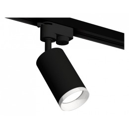 Комплект трекового светильника Ambrella light Track System XT6323150 SBK/FR черный песок/белый матовый (A2521, C6323, N6246)