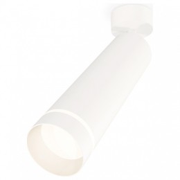 Комплект накладного светильника Ambrella light Techno Spot XM6355003 SWH/FR белый песок/белый матовый (A2202, C6355, N6228)