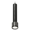 Комплект подвесного светильника Ambrella light Techno Spot XP (A2302, A2061х4, C6303х5, A2101, C8115, N8113) XP8115001 от Мир ламп
