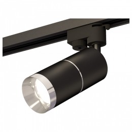 Комплект трекового светильника Ambrella light Track System XT (A2521, C6302, A2060, C6302, N6132) XT6302002