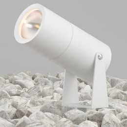 Ландшафтный светодиодный светильник Maytoni Outdoor Bern O050FL-L5W3K
