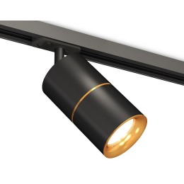 Комплект трекового светильника Ambrella light Track System XT (A2537, C7402, A2072, C7402, N7014) XT7402031