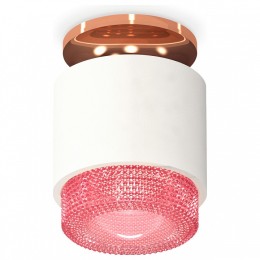 Комплект накладного светильника Ambrella light Techno Spot XS7510142 SWH/PI белый песок/розовый (N7930, C7510, N7193)