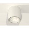 Комплект накладного светильника Ambrella light Techno Spot XS1141041 SWH/FR белый песок/белый матовый (C1141, N7165) от Мир ламп