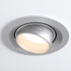 Встраиваемый светодиодный светильник Elektrostandard 9919 LED 10W 4200K серебро a052461 от Мир ламп