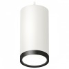 Комплект подвесного светильника Ambrella light Techno Spot XP (A2331, C8161, N8113) XP8161012 от Мир ламп