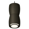 Комплект подвесного светильника Ambrella light Techno Spot XP1142030 SBK/FR черный песок/белый матовый (A2311, C1142, A2010, C1142, N7121) от Мир ламп