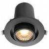 Встраиваемый светодиодный спот Maytoni Technical Hidden DL045-01-10W3K-B от Мир ламп