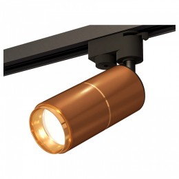 Комплект трекового светильника Ambrella light Track System XT (A2521, C6304, A2062, C6304, N6124) XT6304010