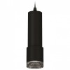 Комплект подвесного светильника Ambrella light Techno Spot XP7402002 SBK/BK черный песок/тонированный (A2302, C6343, A2030, C7402, N7192) от Мир ламп
