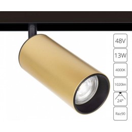 Магнитный трековый светильник латунь Arte Lamp Linea A4661PL-1SG