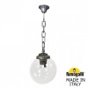Подвесной светильник Fumagalli Globe 250 G25.120.000.BXF1R от Мир ламп