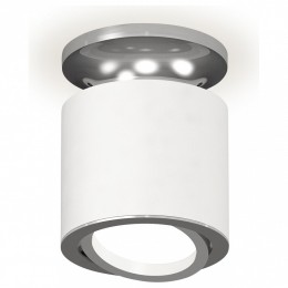 Комплект накладного светильника Ambrella light Techno Spot XS7401100 SWH/PSL белый песок/серебро полированное (N7927, C7401, N7003)