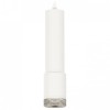 Комплект подвесного светильника Ambrella light Techno Spot XP7421001 SWH/CL белый песок/прозрачный (A2301, C6355, A2030, C7421, N7191) от Мир ламп