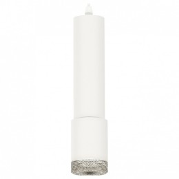 Комплект подвесного светильника Ambrella light Techno Spot XP7421001 SWH/CL белый песок/прозрачный (A2301, C6355, A2030, C7421, N7191)