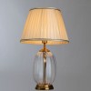 Настольная лампа Arte Lamp Baymont A5017LT-1PB от Мир ламп