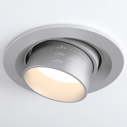 Встраиваемый светодиодный светильник Elektrostandard 9920 LED 15W 4200K серебро a052479
