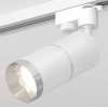 Комплект трекового светильника Ambrella light Track System XT (A2520, C6301, A2060, C6301, N6132) XT6301002 от Мир ламп
