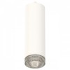 Комплект подвесного светильника Ambrella light Techno Spot XP7455001 SWH/CL белый песок/прозрачный (A2310, C7455, N7191) от Мир ламп
