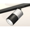 Комплект трекового светильника Ambrella light Track System XT (A2537, C7405, A2071, C7402, N7023) XT7402070 от Мир ламп