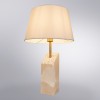 Настольная лампа Arte Lamp Porrima A4028LT-1PB от Мир ламп