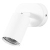 Спот Arte Lamp Aquarius A3226AP-1WH от Мир ламп