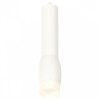 Комплект подвесного светильника Ambrella light Techno Spot XP1122004 SWH/FR белый песок/белый матовый (A2301, C6355, A2010, C1122, N7170) от Мир ламп