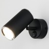 Настенный светильник с выключателем Elektrostandard Rutero a043980 от Мир ламп