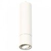 Комплект подвесного светильника Ambrella light Techno Spot XP7401040 SWH/PSL белый песок/серебро полированное (A2310, C7455, A2070, C7401, N7003) от Мир ламп