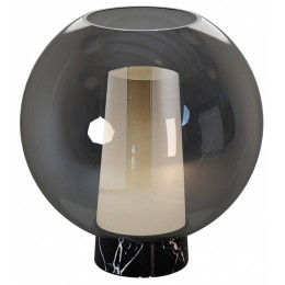 Настольная лампа светодиодная Mantra Nora 8403