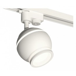 Комплект трекового светильника Ambrella light Track System XT1101040 SWH/FR белый песок/белый матовый (A2520, C1101, N7120)